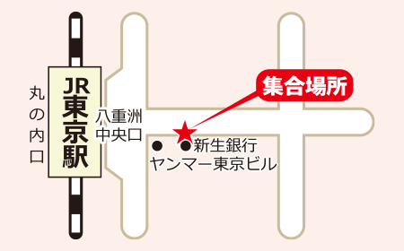 東京