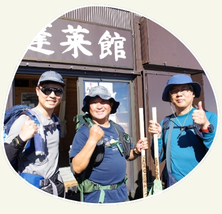 富士登山現地レポート