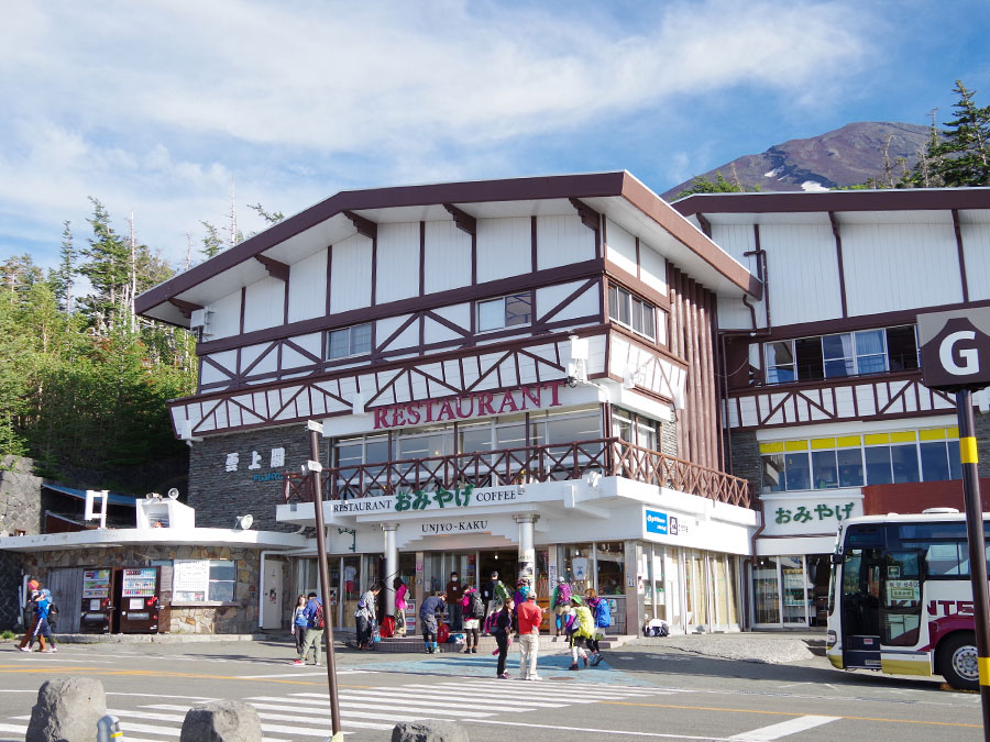 高山病