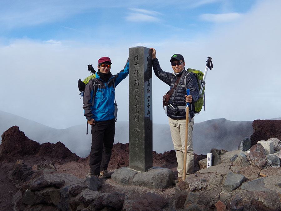 富士山登山認定書