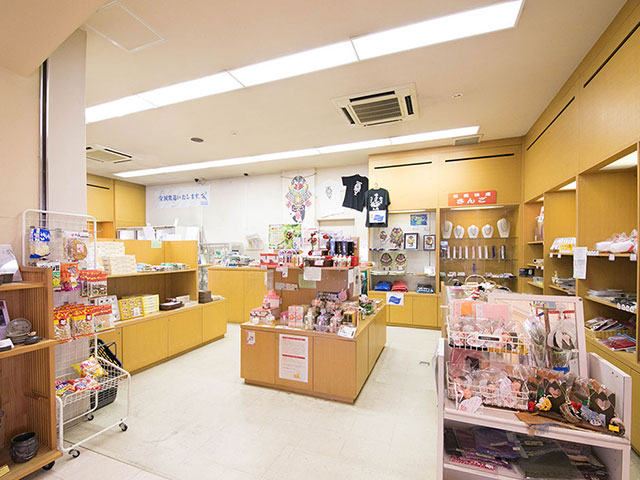 売店