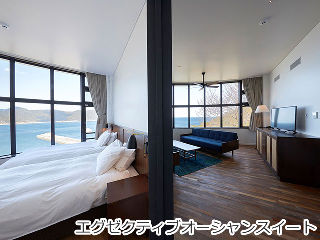 五島列島リゾートホテルマルゲリータ奈良尾 海ト空 ト星・エントランス