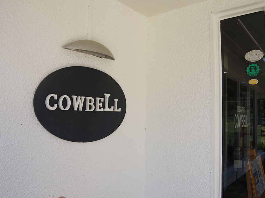 レストランCOWBELL