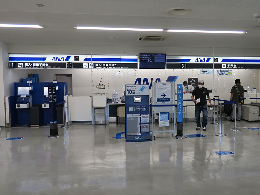 五島つばき空港出発カウンター