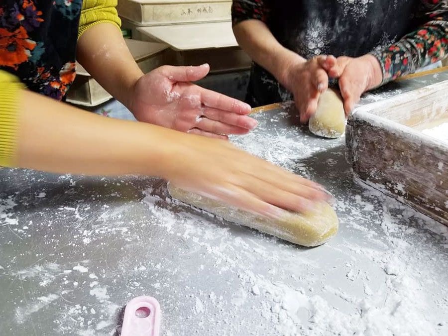 成型する