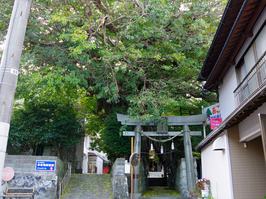 奈良尾神社