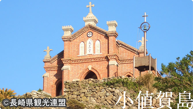小値賀島・旧野首教会
