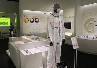 東日本大震災・原子力災害伝承館