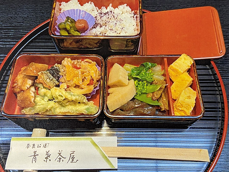 青葉弁当