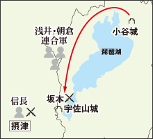 隙をつかれた志賀の陣