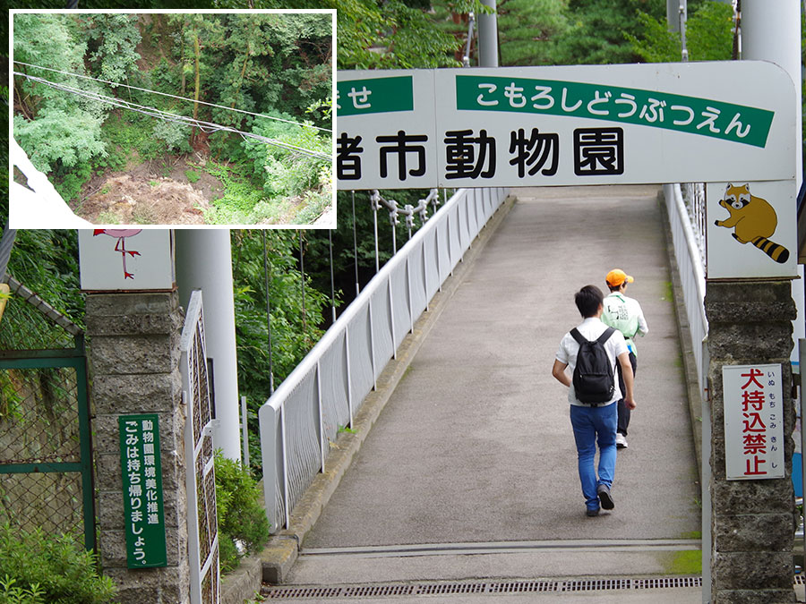 小諸市動物園