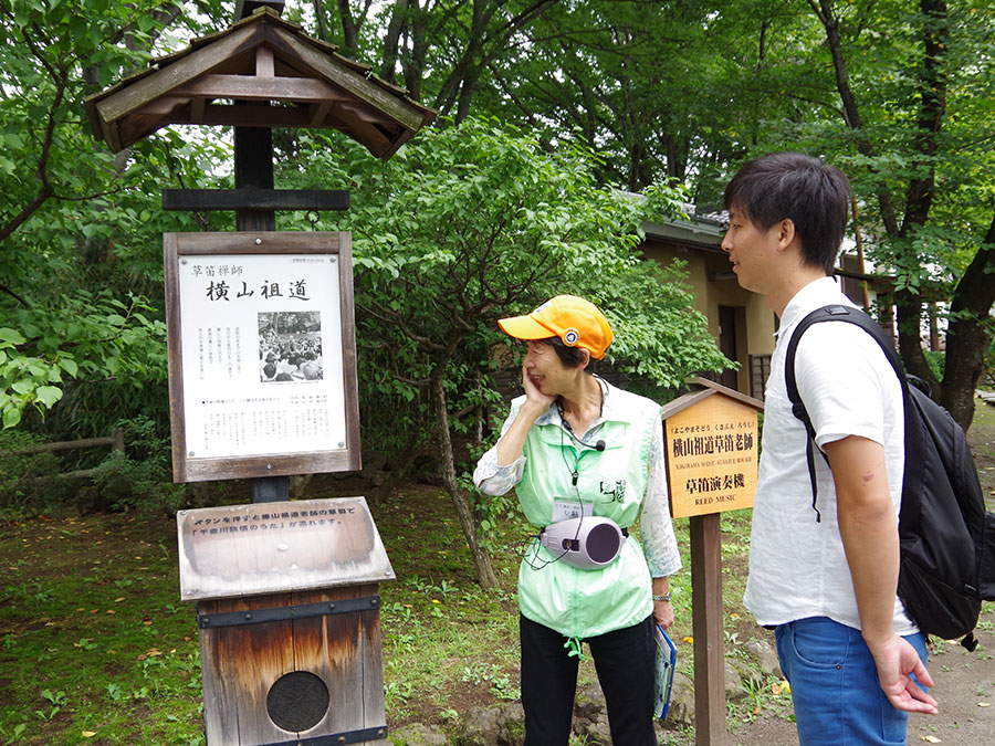 小諸城・横山祖道が教えを説いた場所