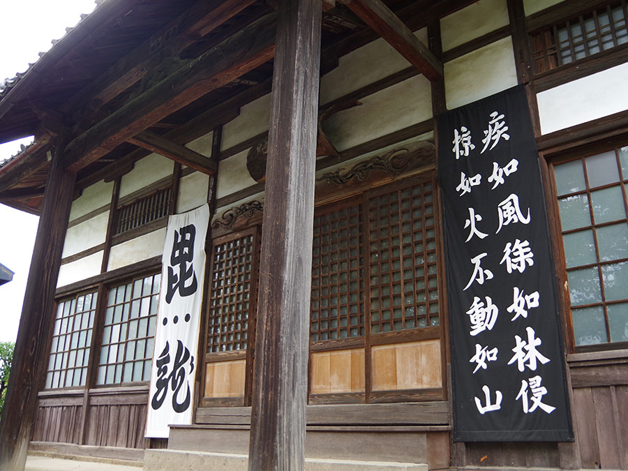 典厩寺・甲斐武田の旌旗