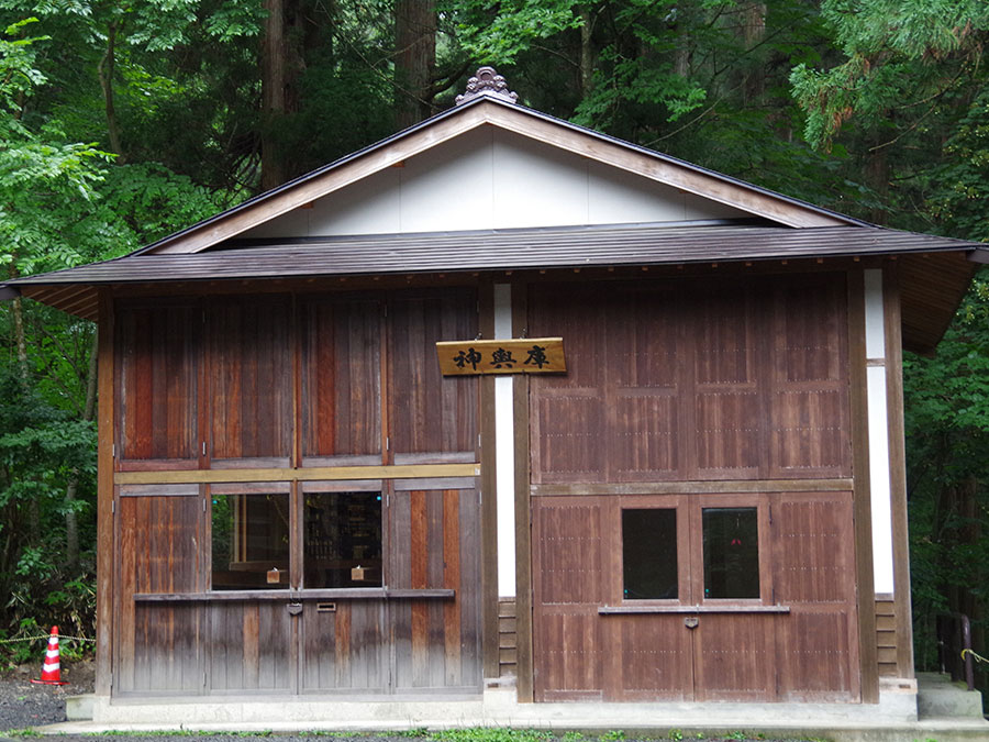 戸隠神社宝光社