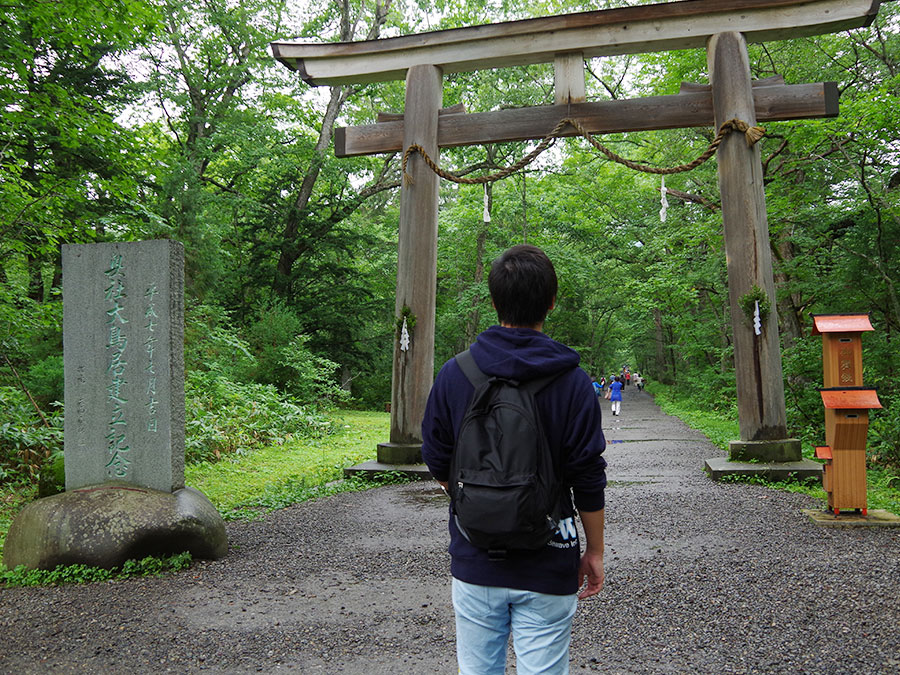 戸隠神社奥社・九頭龍社