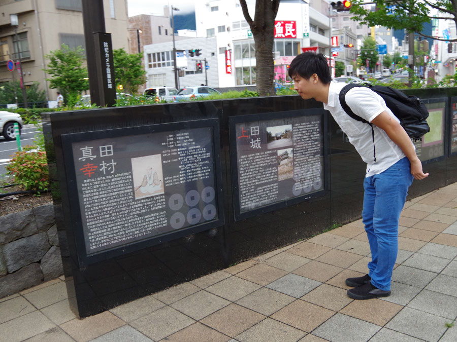 JR上田駅・真田三代のレリーフ