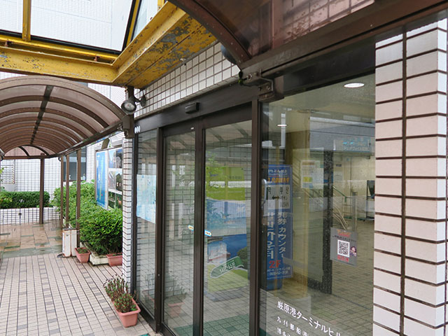 厳原港