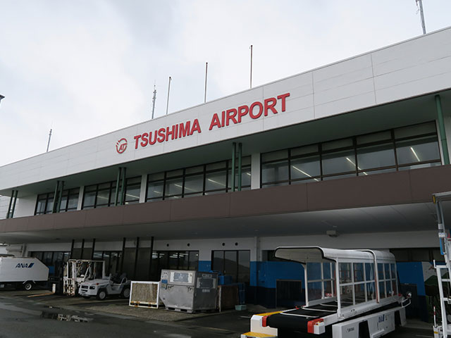 対馬やまねこ空港