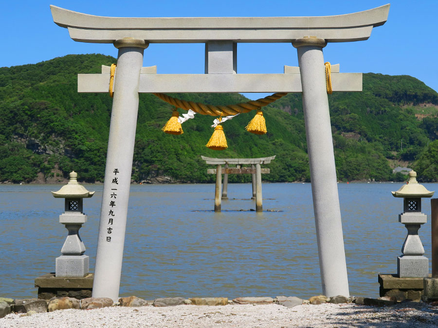 和多都美神社