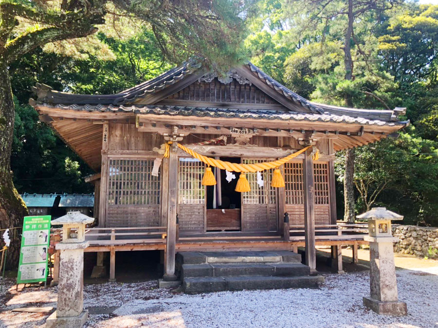 和多都美神社