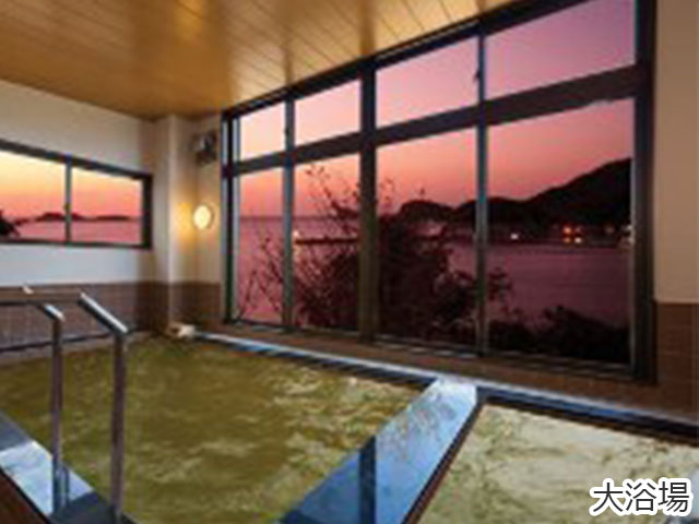 大浴場