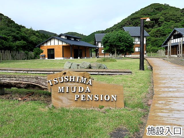 施設入口