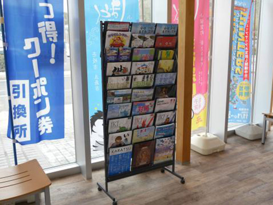 観光案内所の壱岐ガイドブック