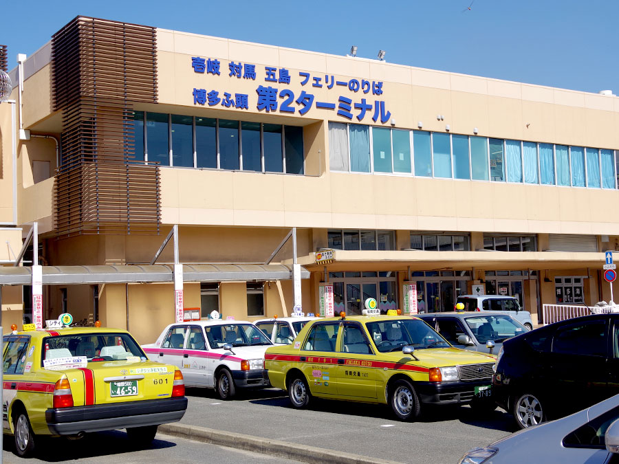 博多港のフェリー乗り場