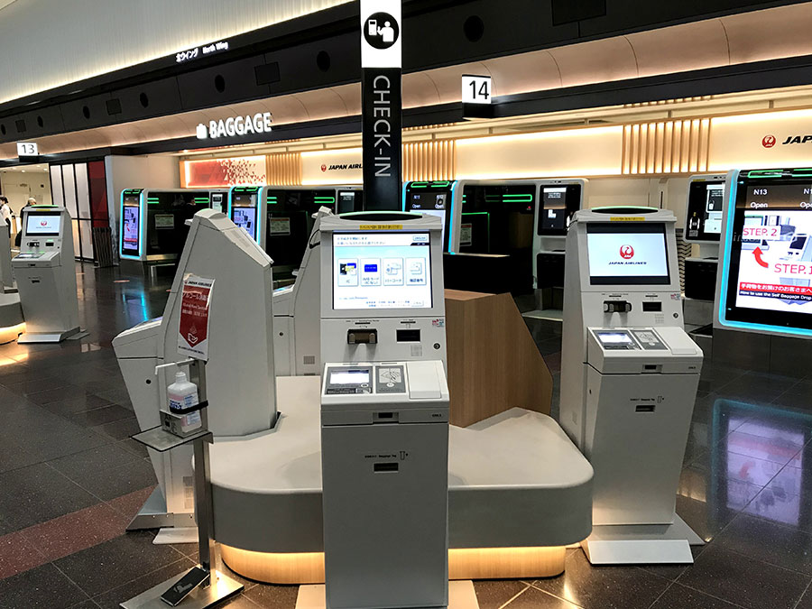 自動チェックイン機
