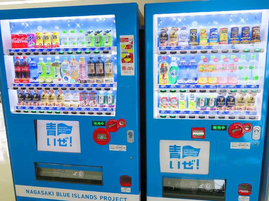 自販機