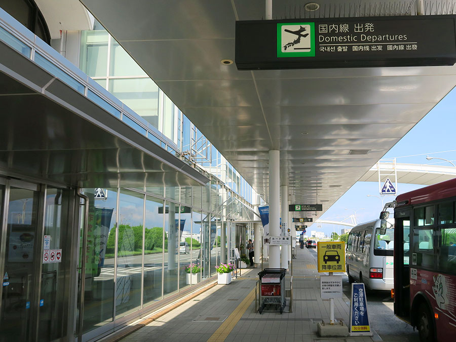 国内線出発
