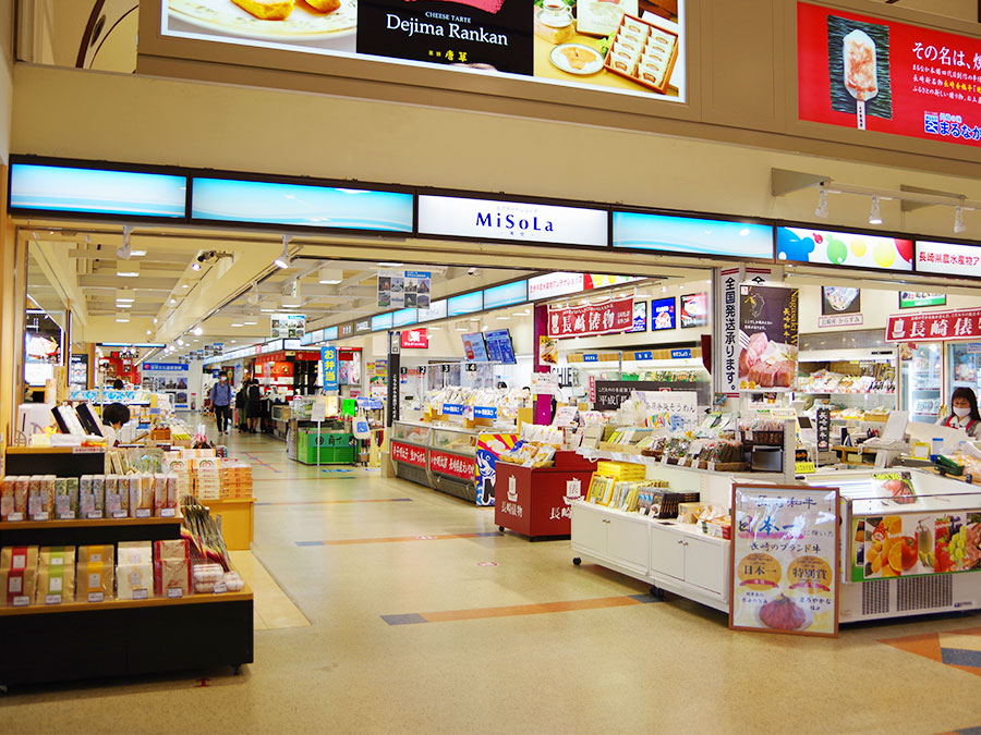 売店