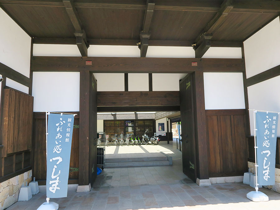 観光情報館ふれあい処つしまの玄関