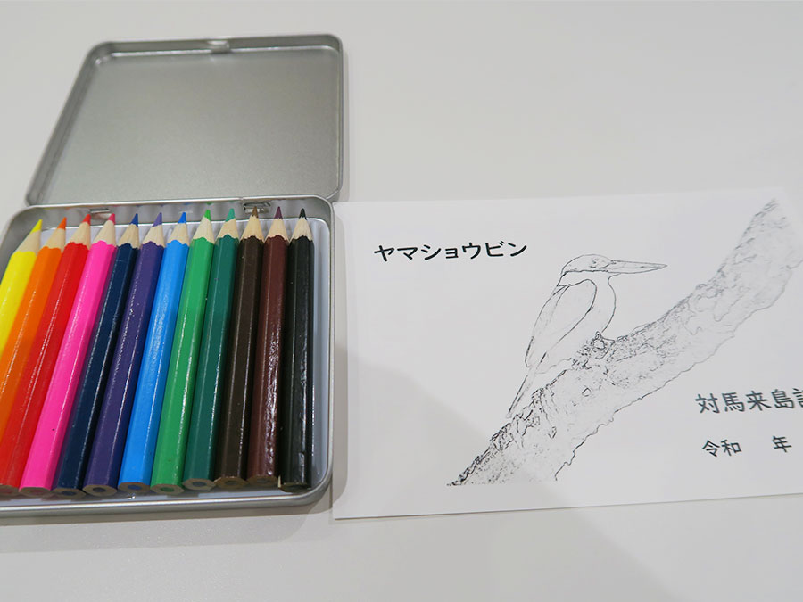 塗り絵体験
