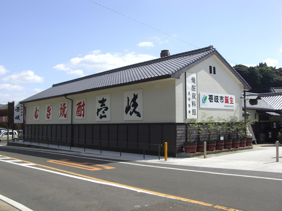 玄海酒造