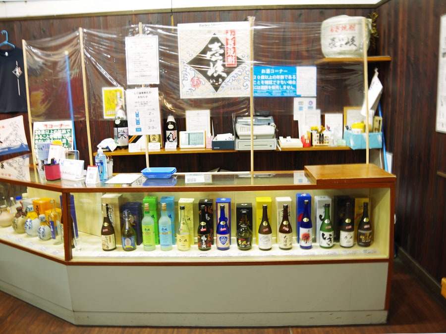 玄海酒造の売店