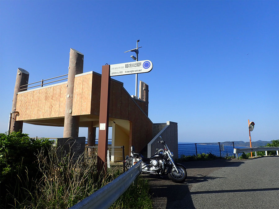 異国のみえる丘展望台