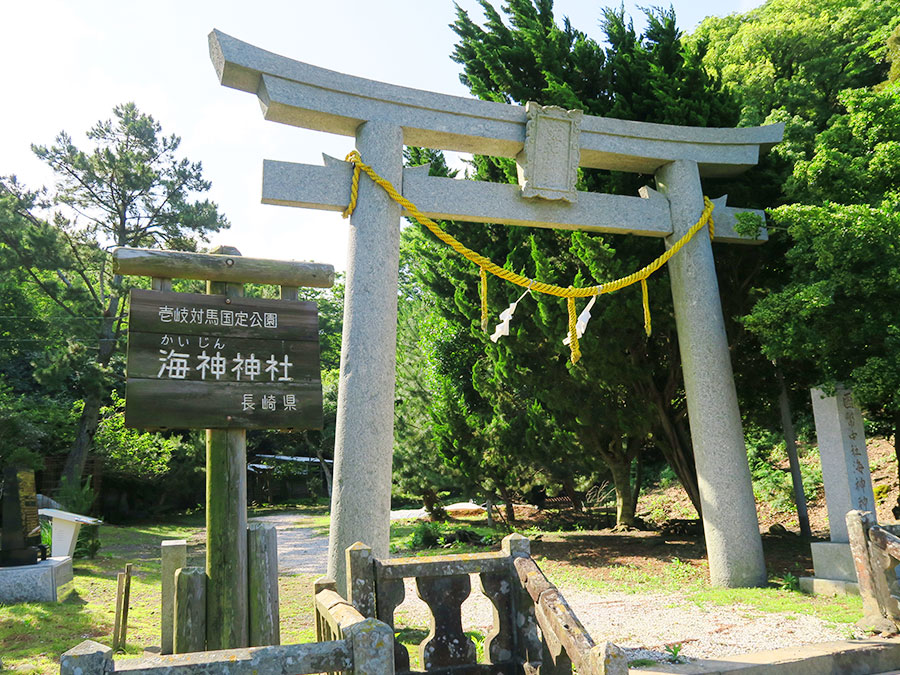 海神神社の一ノ鳥居
