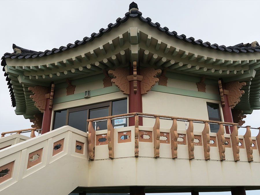 韓国展望所
