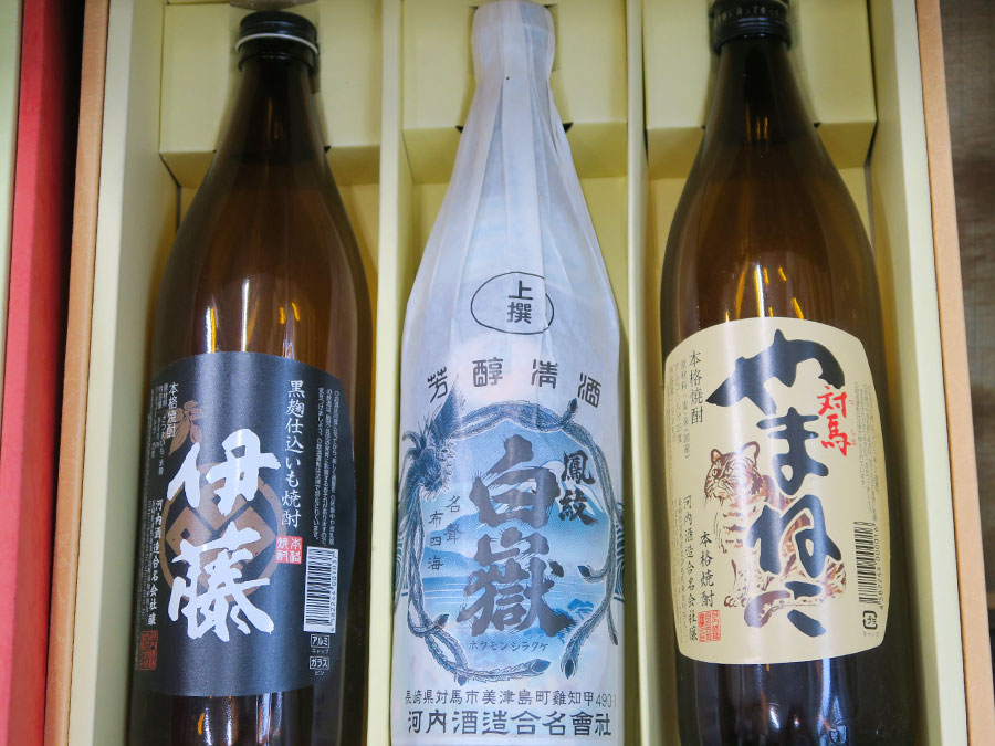 お酒のセット