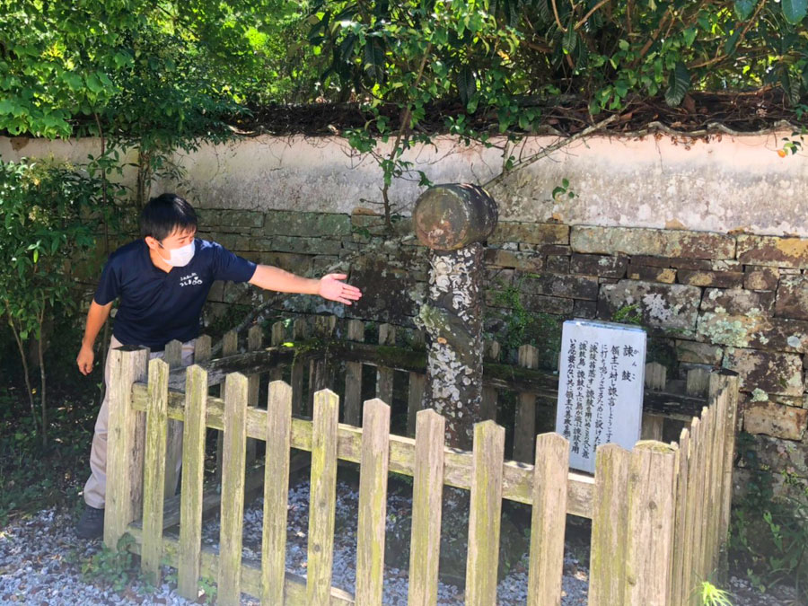 諫鼓