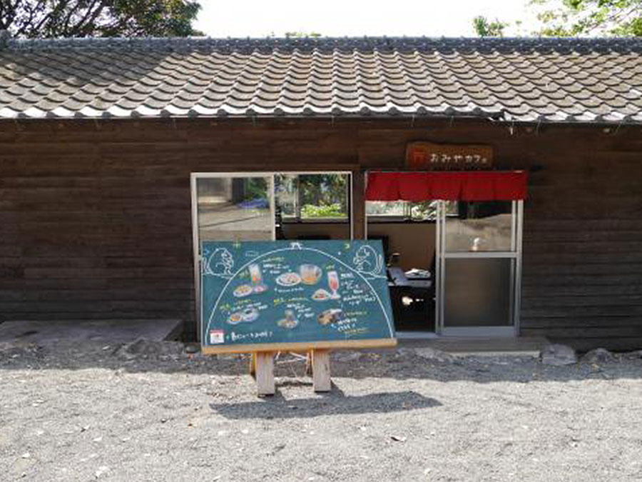 男嶽神社のおみやカフェ