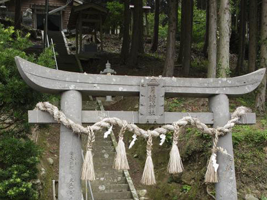 月讀神社の鳥居