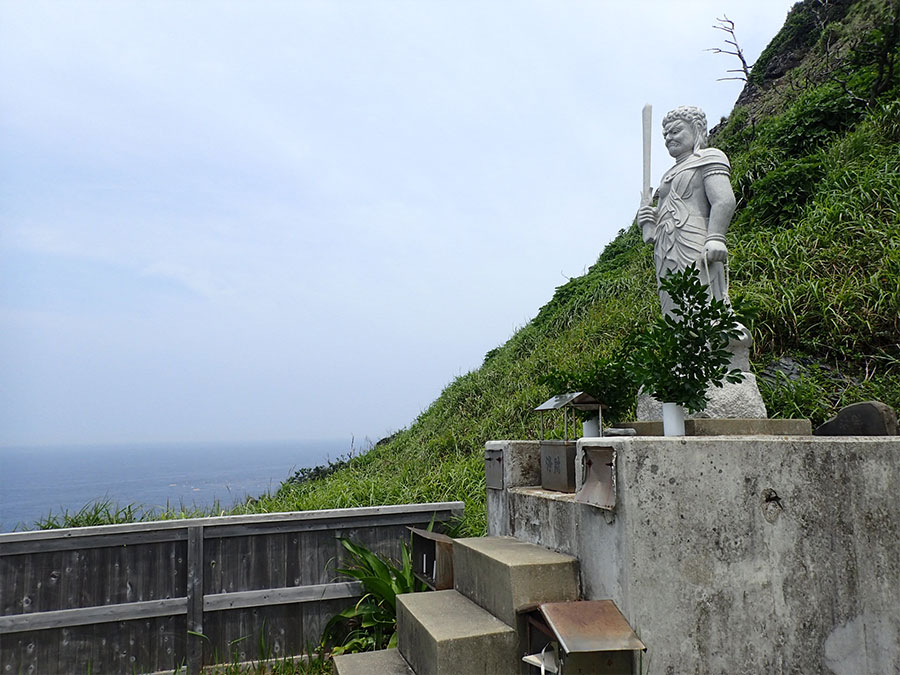 豆酘崎