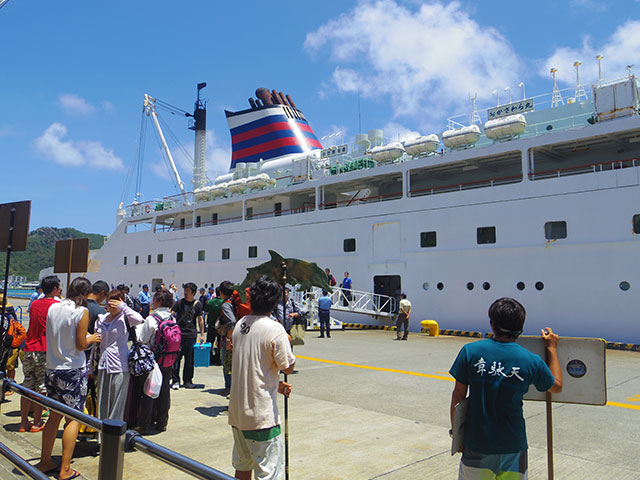 二見港（フタミコウ）