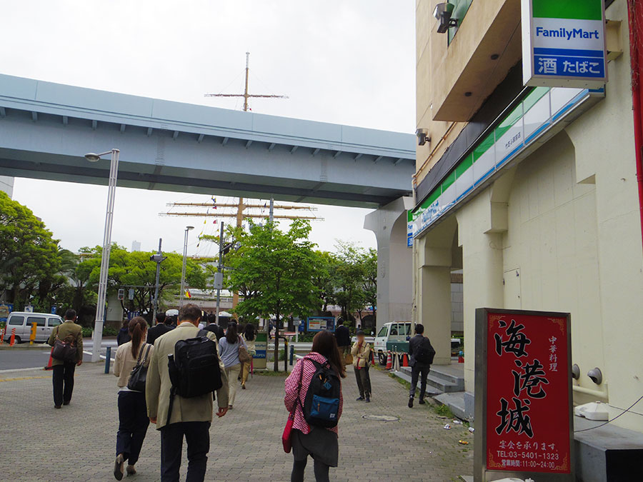 フラワーロード