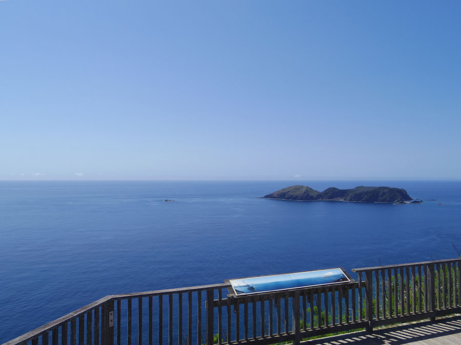 ウェザーステーション