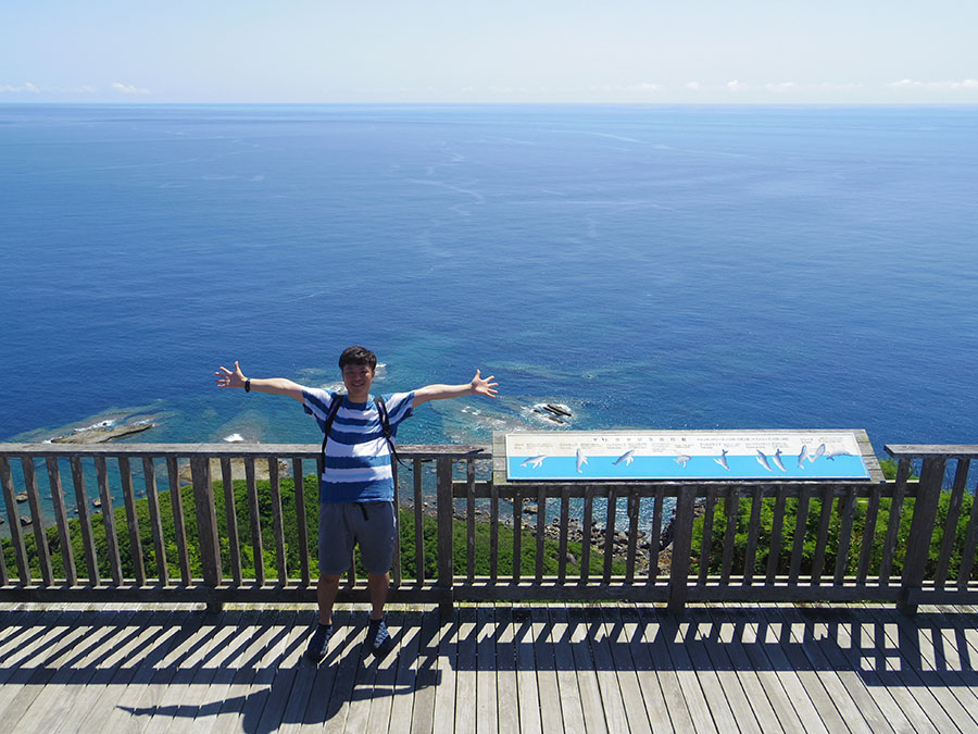 ウェザーステーション