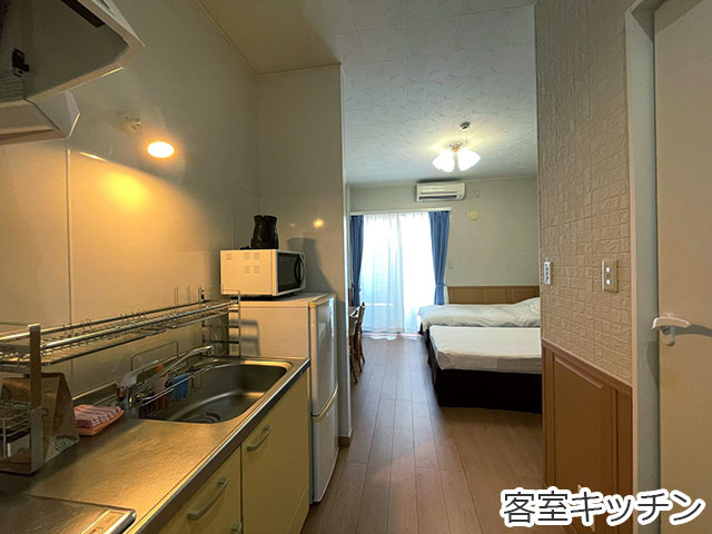 客室キッチン