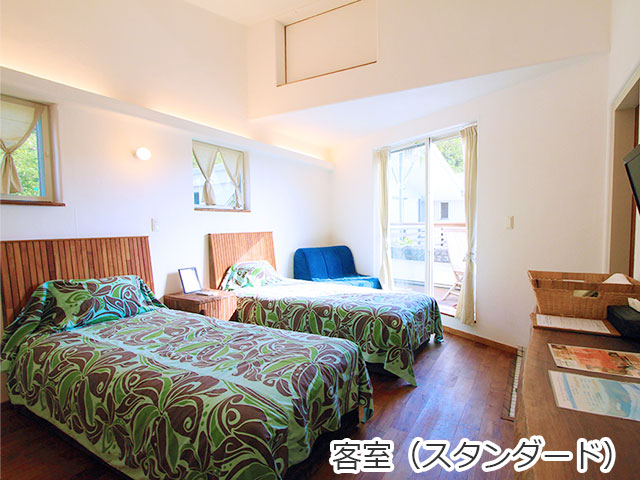 客室（スタンダード）